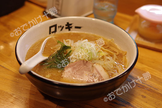 ロッキーのラーメン